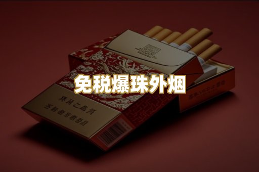 广西越南代工